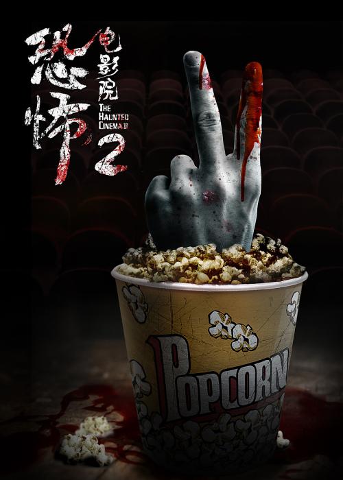 三一学院文凭办理