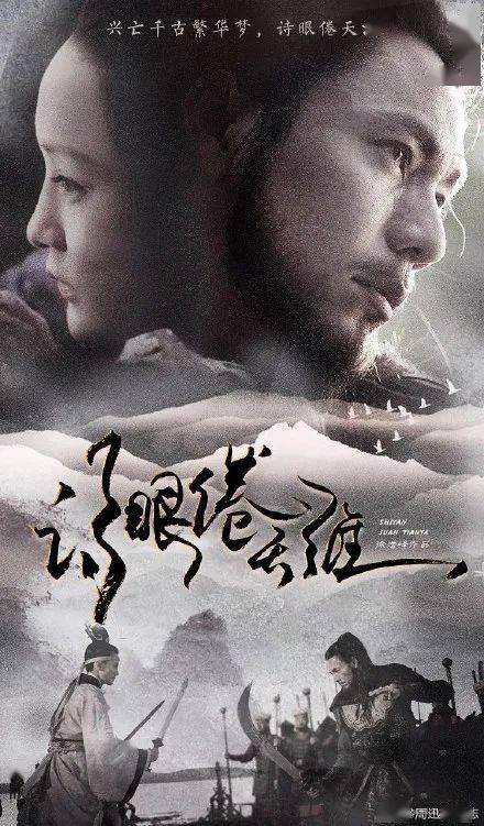 山东杏林科技职业学院毕业证办理